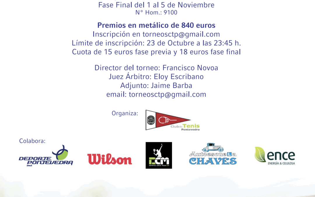 XXVII Open Ciudad de Pontevedra – Lourdes Domínguez